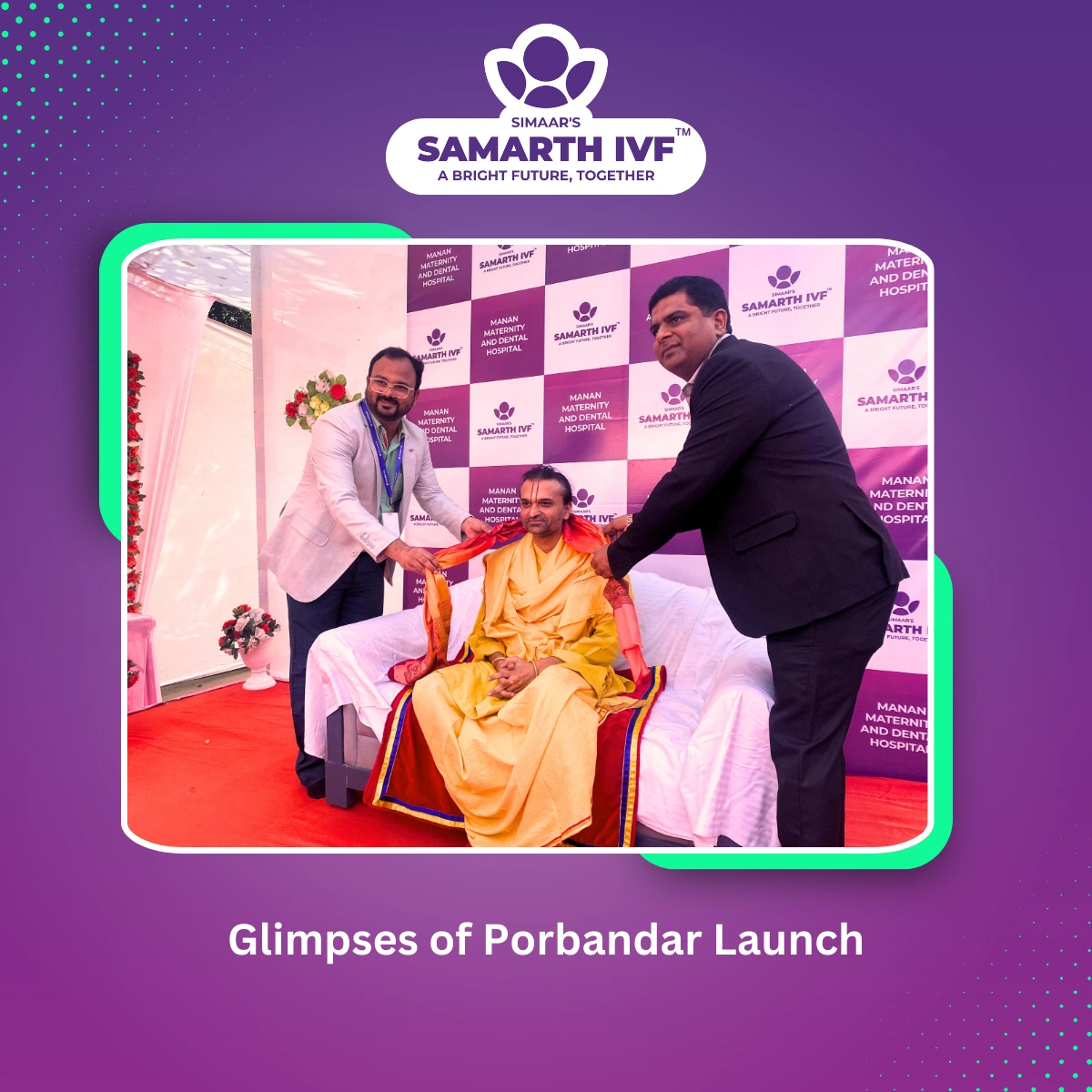 Glimpses of Porbandar Launch