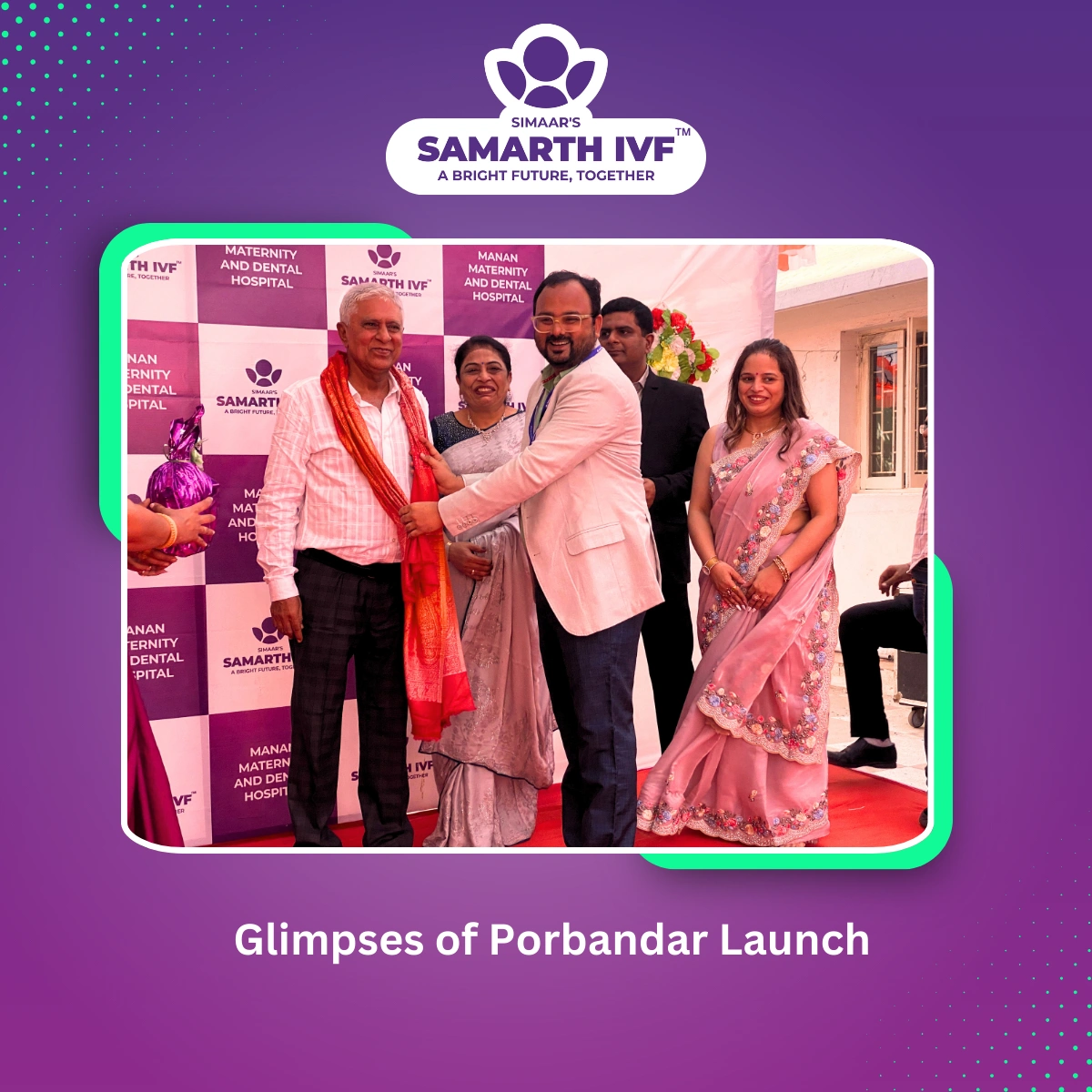 Glimpses of Porbandar Launch