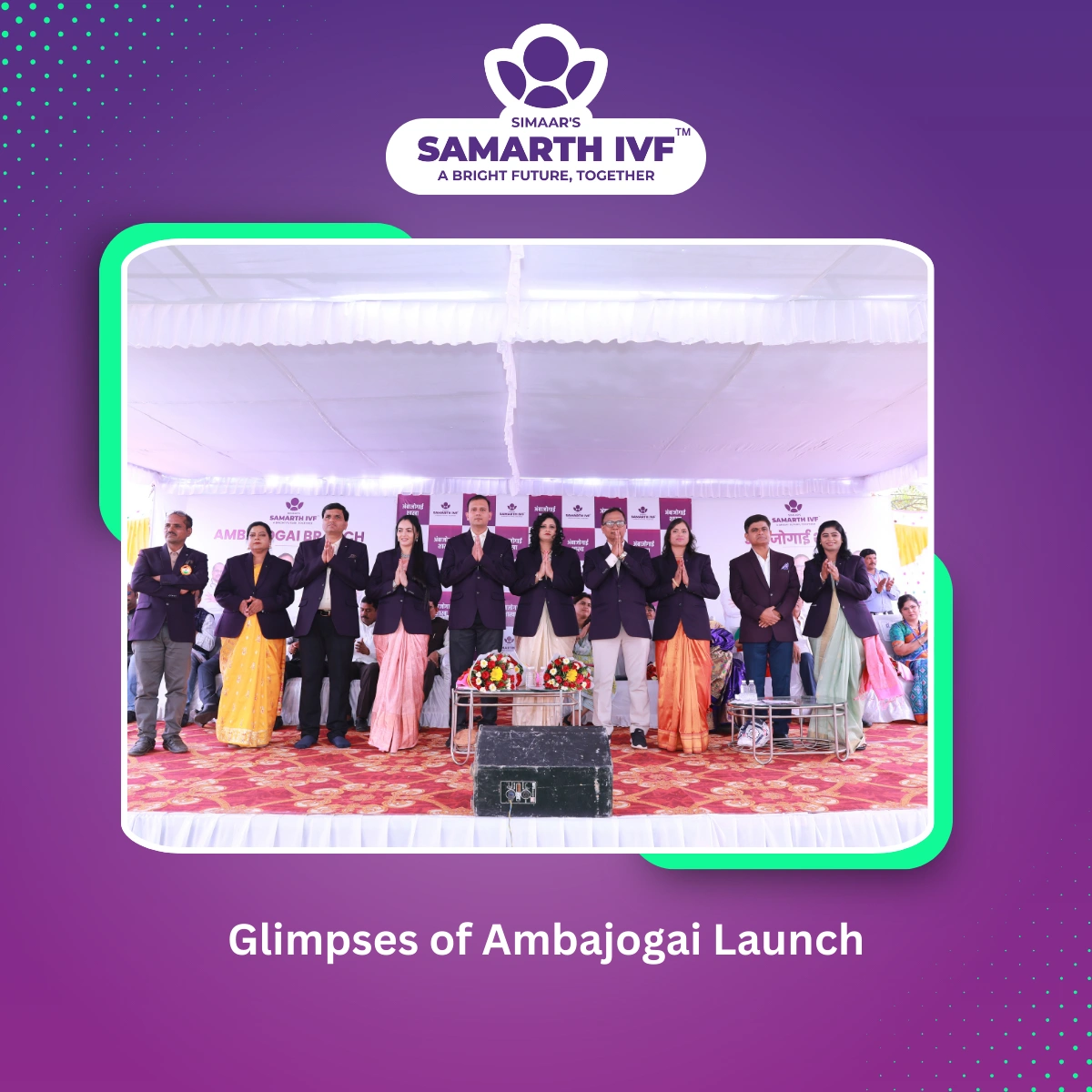 Glimpses of Ambajogai Launch